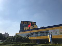 -宜家家居（上海徐汇商场店）-停车场