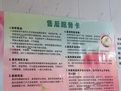 -老袁家蜜桃农场·阳山水蜜桃