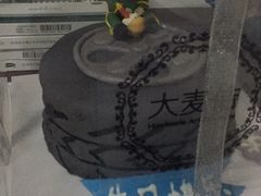 -大麦吉翻糖蛋糕甜品桌商务茶歇(光复西路店)