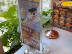 -润园四季椰子鸡火锅(南山海岸城店)