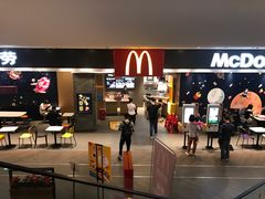 -麦当劳(皇岗路店)
