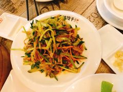 -老边饺子(彩虹城店)
