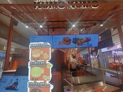 -天河城购物中心