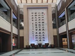 -中国黄酒博物馆