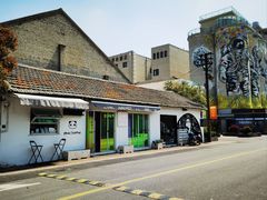 -云间粮仓