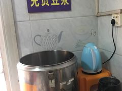 -斌斌鲜鱼糊汤粉(粮道街店)