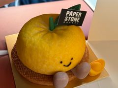 -PAPER STONE BAKERY(天环店)