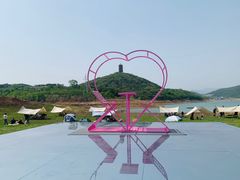 -北京金海湖景区