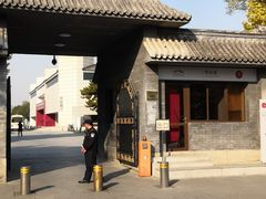 -中国人民抗日战争纪念馆