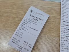 -瑞派长江宠物医院·猫科·外科·24小时夜护(谊城公寓分院)