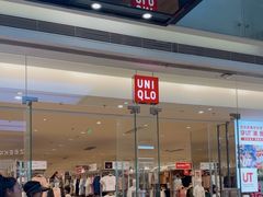 -优衣库(石家庄裕华万达广场店)