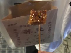 -香糯炎荞饼王(解放碑店)