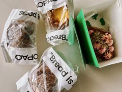 -PAOPAO Bakery&Café(港汇店)