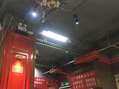 大堂-杨记大丰收鱼庄(国贸店)