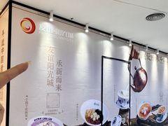 -友谊阳光城(金贸街道店)