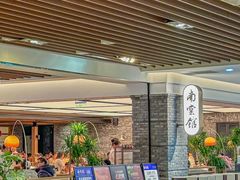 -南棠馆粤菜坊(群光店)