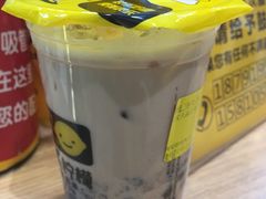 -快乐柠檬happylemon(印象城店)