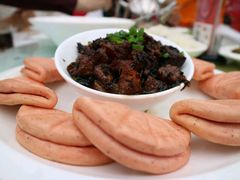 -米果果小镇