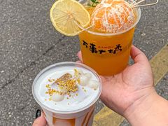 -老天桥蛙炉火锅(姑苏总店)