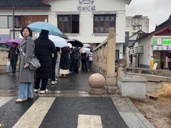 -哑巴生煎(临顿路店)