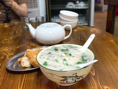 -兄妹生滚粥(广昌路店)