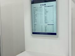 -布瑞琳洗衣(望京万象汇店)