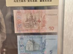 -沈阳金融博物馆