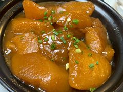 肉汁萝卜-富临轩私房菜(集庆门大街店)