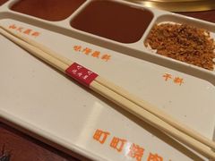 -町町烤肉烤串(振华广场店)