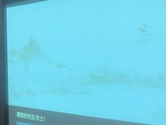 -和子足浴SPA会馆(东方之门店)