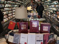 -钟书阁(珍园店)
