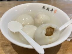 鲜肉汤圆-朱新年·苏式汤团·面点(北寺塔店)