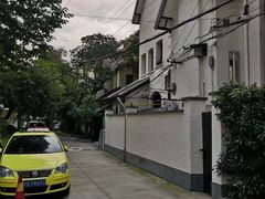 -上海蔡元培故居陈列馆