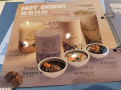 -Ice Monster冰馆·CNN评选全球十大甜品(国贸商城店)