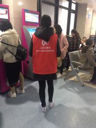 -重庆医科大学附属儿童医院(两江院区)