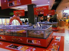 -尚美生活超市(万福广场店)