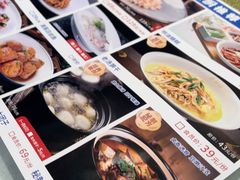 -金典银峰老鹅馆·昆山菜(亭林公园店)