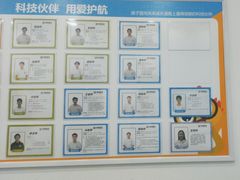 -童程童美信奥赛科技特长·乐高编程科创机器人(万达银盆岭校区)