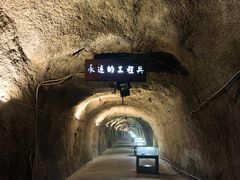 -816工程景区