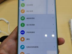 -华为授权体验店(华强北电子广场)