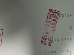 -半岛宠物医院24小时(科华中路店)