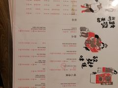 菜单-妈妈的味道(工人体育场东路店)