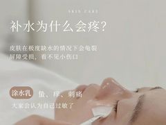 -鹿栖(佛山季华园店)