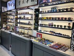 -华彬眼镜专业渐进配镜(潘家园店)