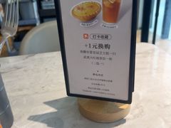 -必胜客(上海新南方商城PH店)