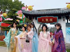 -武汉园博园(武汉自然博物馆)