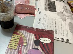 -剧狐剧本杀·月球探案馆(人民广场1号店)