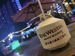 -武汉武昌威斯汀酒店-知味自助餐厅
