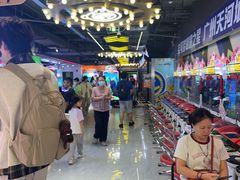 -环游嘉年华(广州-天河城店)