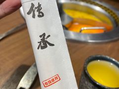 -快乐小羊·内蒙牛羊肉火锅(流花中心店)